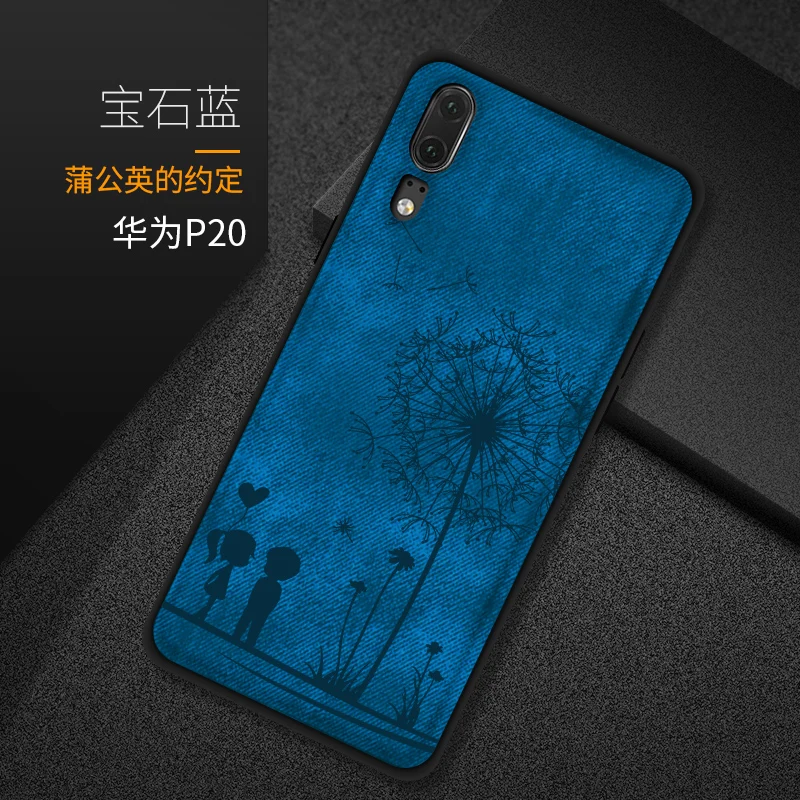 Чехол для huawei P20, мягкий чехол из ТПУ с краями, тканевый чехол для huawei P20 P 20 Lite Pro, чехол, силиконовые чехлы для huawei P20 Lite, чехол