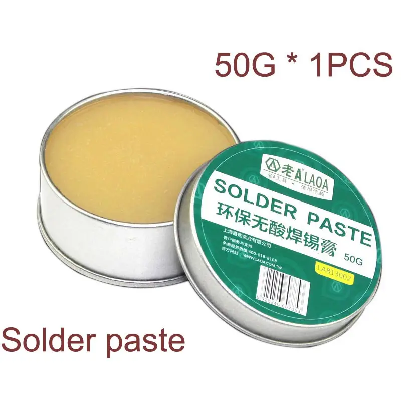 1 box 50G LAOA без кислоты SMD паяльная паста Флюс смазка SMT IC 10cc инструмент для ремонта паяльная печатная плата - Цвет: 1 box 50G