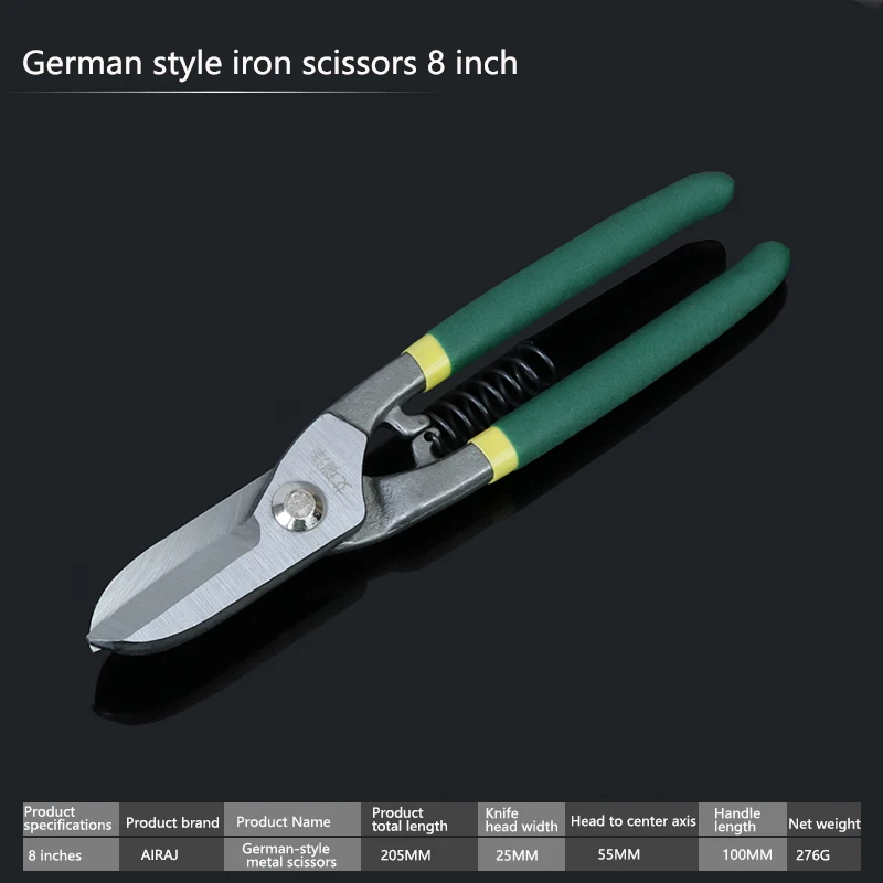 German style 8 inch AIRAJ промышленные авиационные ножницы 8 ''/10''/12 ''многофункциональные портативные бытовые ножницы из оловянного сплава металлические ПВХ ножницы - Цвет: German style 8 inch
