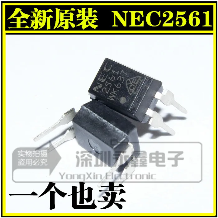 

10pcs/lote NEC2561 PS2561 R2561 PS2561L DIP-4