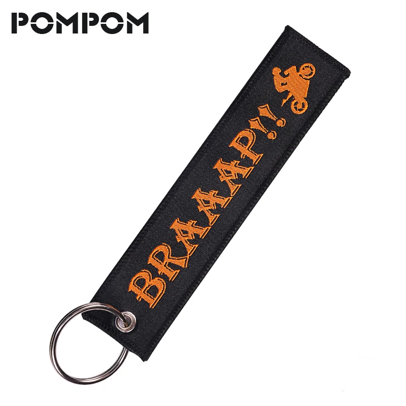 POMPOM BRAAAP брелки авиационные подарки для друзей плетеное жаккардовое кольцо