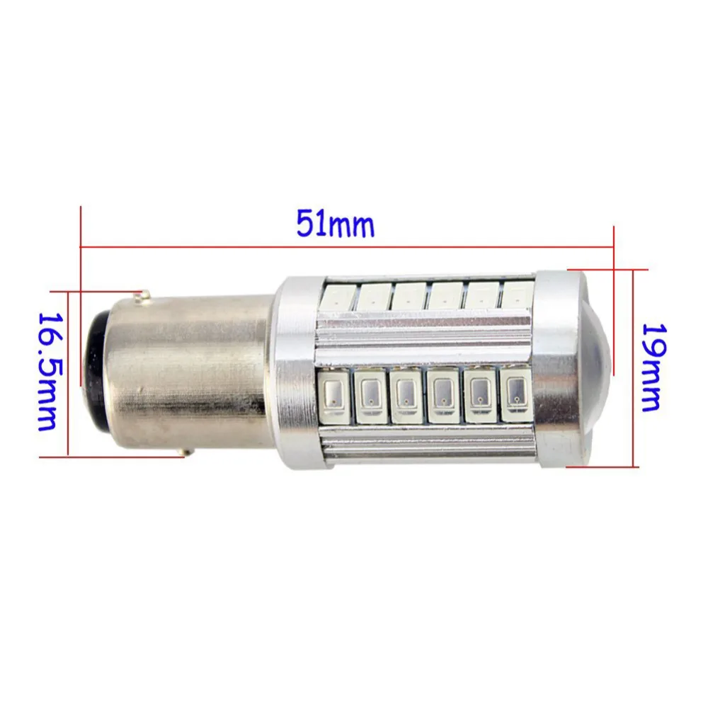 2 шт./лот автомобильные 12 В светодиодные фонари заднего хода BA15D 1157 5630 33SMD и стоп