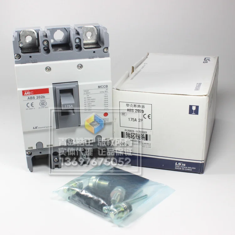 [ZOB] ABS-202B 175A 225A выключатель ABS-202b | Обустройство дома