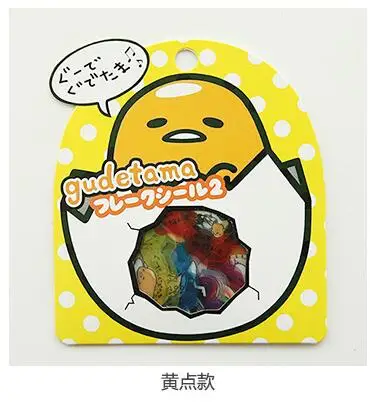 60 шт./упак.! Санрио Gudetama Lazy Egg уплотнения наклейки дневник этикетка наклейки пакет Декоративные Скрапбукинг стикеры сделай сам - Цвет: 03