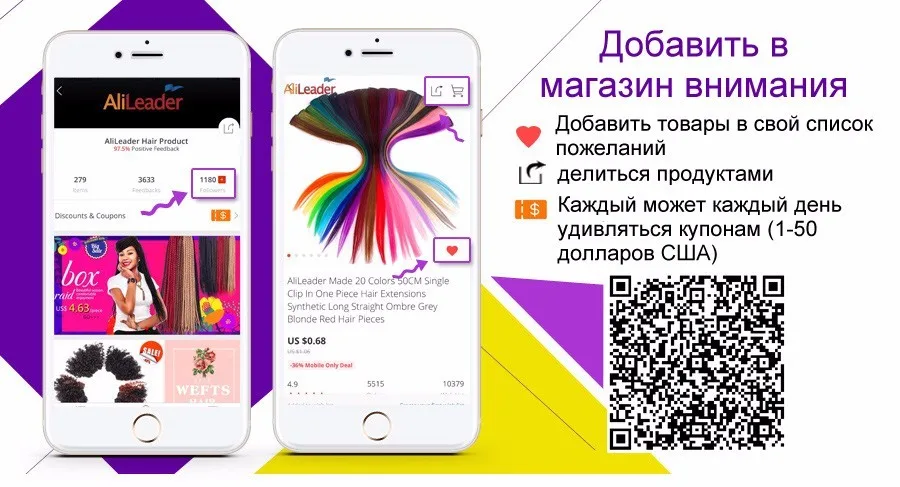 Alileader длинные прямые Ombre конский хвост волос 20 дюймов 51 см Клип В синтетических поддельные Наращивание натуральных волос и Хвостики