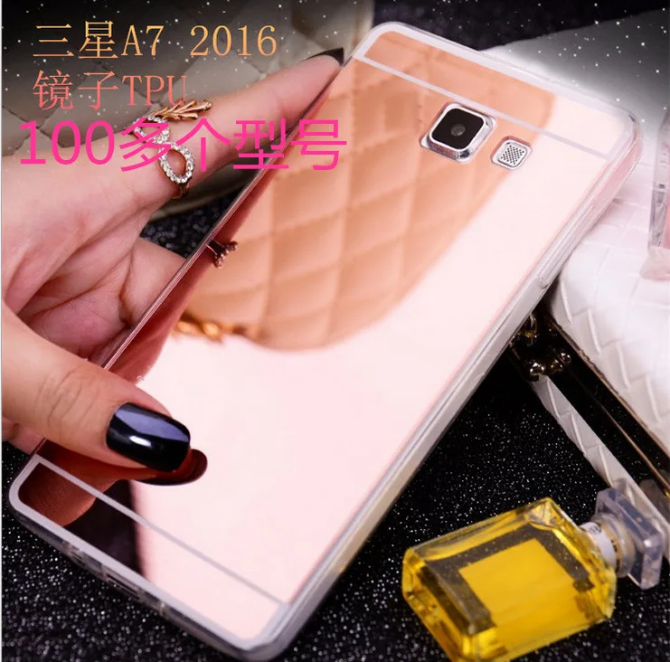 Противоударный зеркальный Мягкий силиконовый чехол из ТПУ для Samsung Galaxy A7 A5 A3 2017 2016