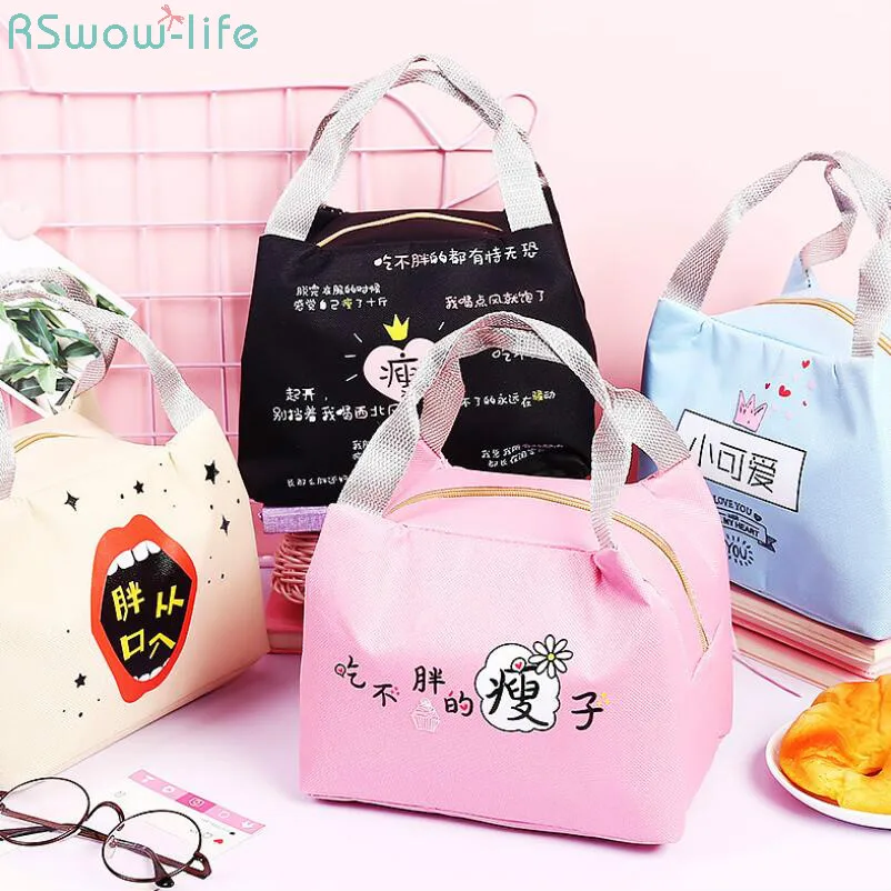 

Lovely Lunch Box Bag Thermal Insulation Bag Instant Bag Waterproof Thermal Insulation Bag Aluminum Foil Thickened Korean Version