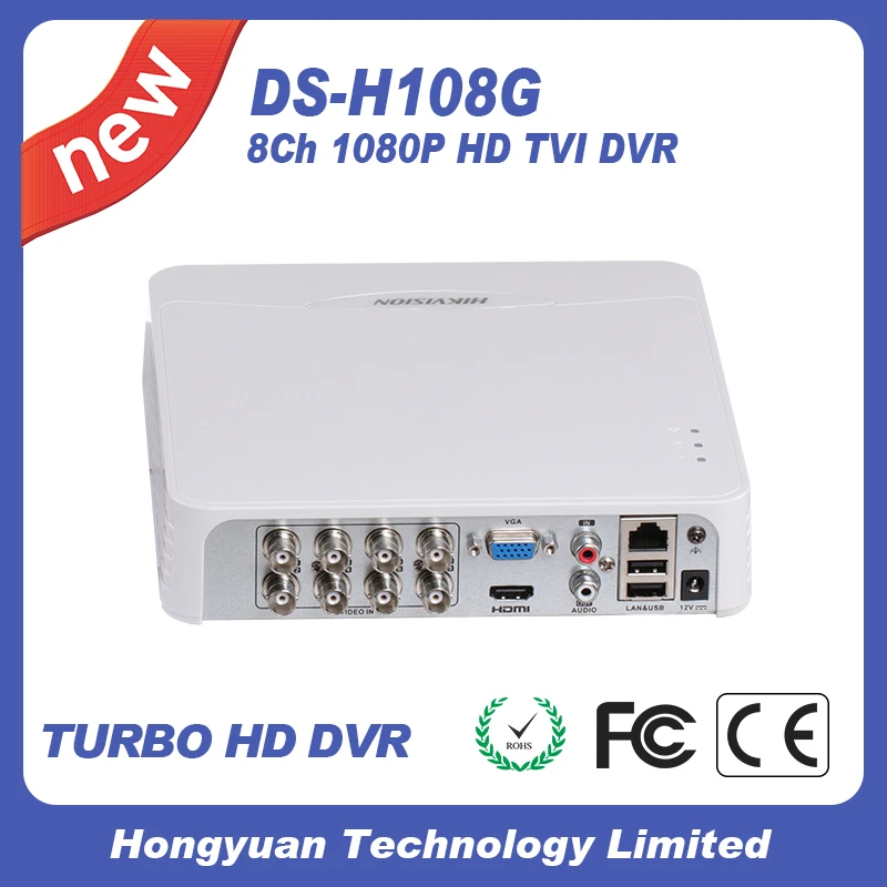 hikvision cctv dvr DS-H108G 8 Turbo HD/AHD/Analong interface ipu mini 1U case | Безопасность и защита