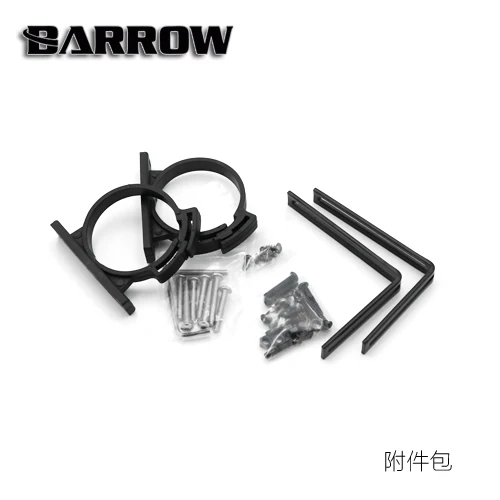 Насос водяного охлаждения Barrow светодиодный 17 Вт 960L v2 LRC2 RGB PWM|cooling pump|water cooling pumpwater |