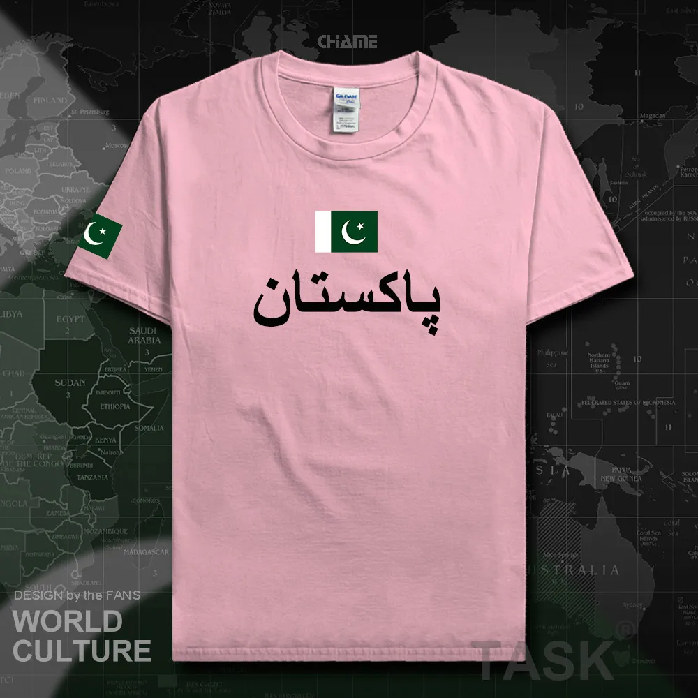 Pakistan Мужская футболка Мода 2017 Джерси национальная команда 100% хлопок одежда