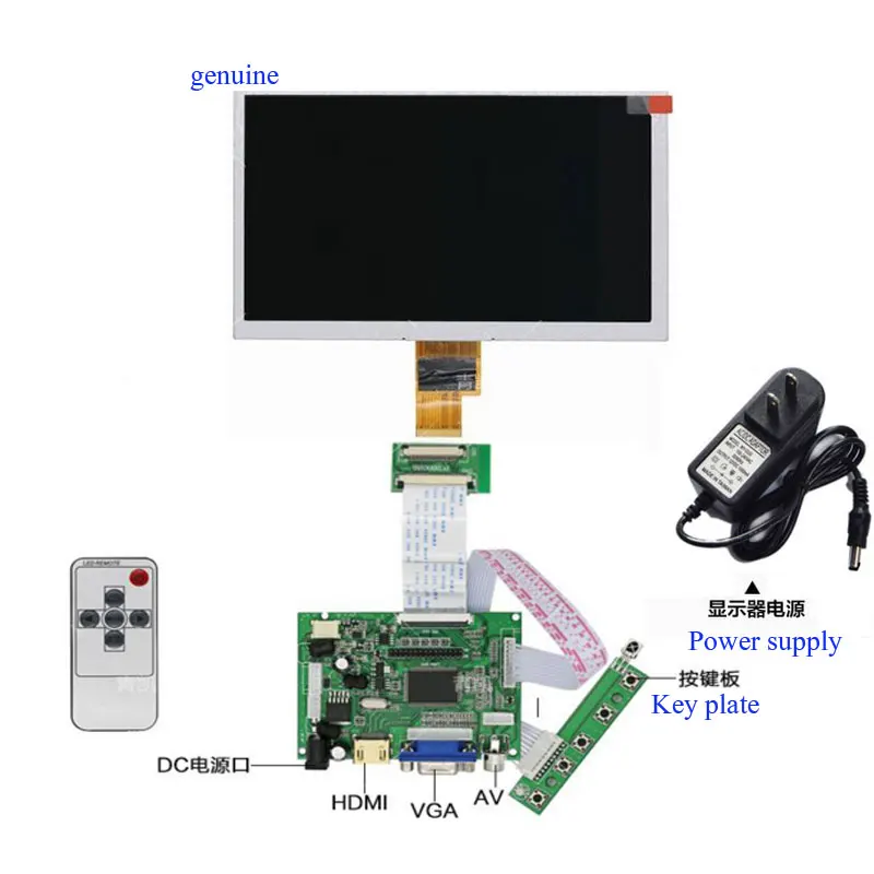 7 дюймовый модуль дисплея 1024X600 в сборе макетная плата драйвер HDMI ЖК дисплей|display