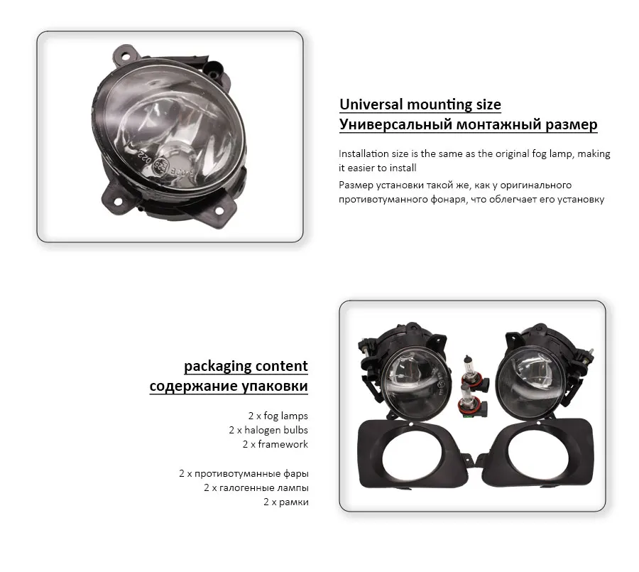 TAOCHIS 3,0 дюймов Противотуманные фары для Lada granta Kalina 2 Largus 2190-3743010 противотуманная фара 8450000307