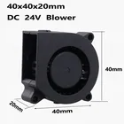 10 шт. Gdstime 4 см 40 мм x 20 мм 4020 24В Вентилятор охлаждения корпуса компьютера 40*20 мм