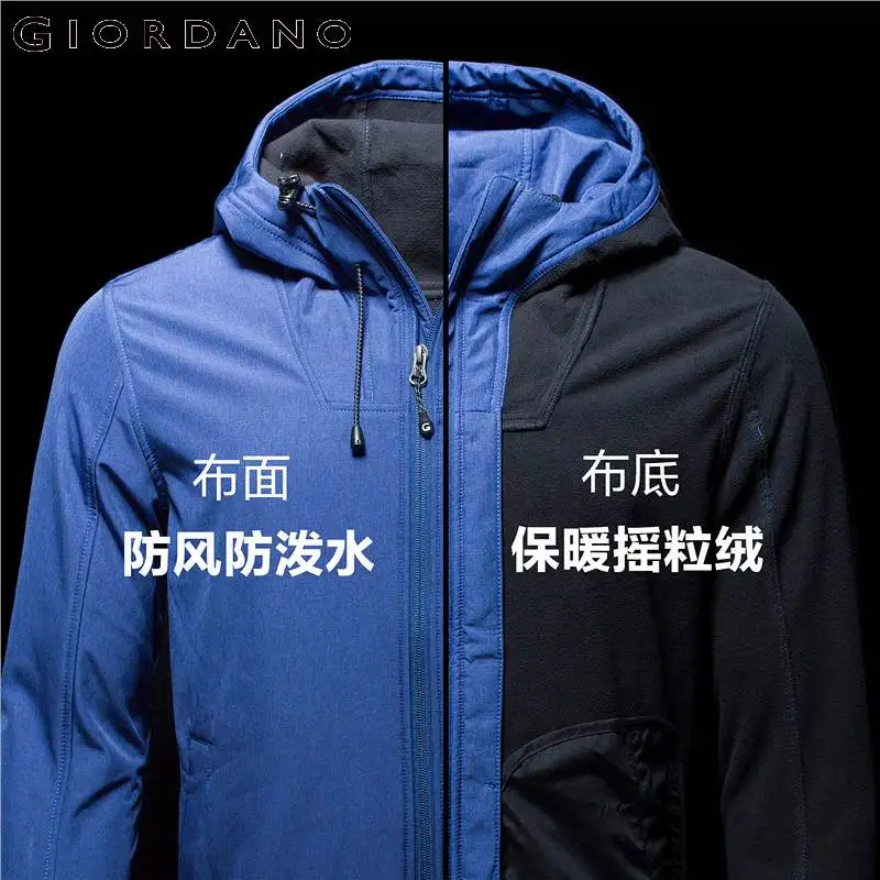 Giordano мужская куртка ветровка с капюшоном на молнии имеется несколько цветовых