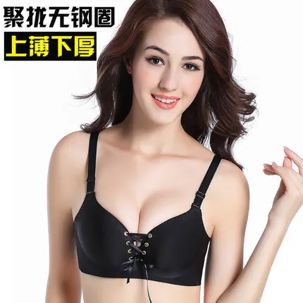 BRZFMRVL Women Sexy Underwear Seamless bra Small Chest Adjustable pull b Bra Together Gather Push Up | Женская одежда