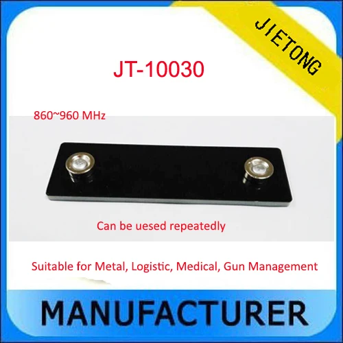 ISO 18000 6C UHF RFID Магнитная антиметаллическая бирка/многоразовая антиметальная бирка