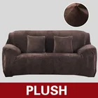 Чехол для дивана, на 1234 мест, однотонный, плюшевый