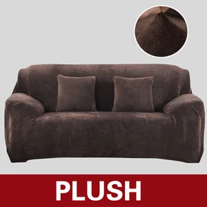 Чехол для дивана, на 1234 мест, однотонный, плюшевый