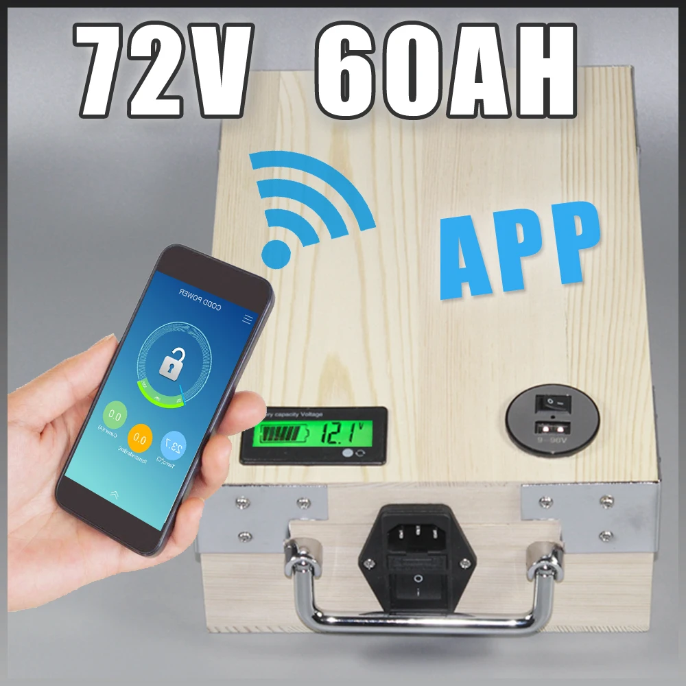 Аккумулятор литиевый для электроскутера велосипеда 72 В 60 А · ч | Спорт и