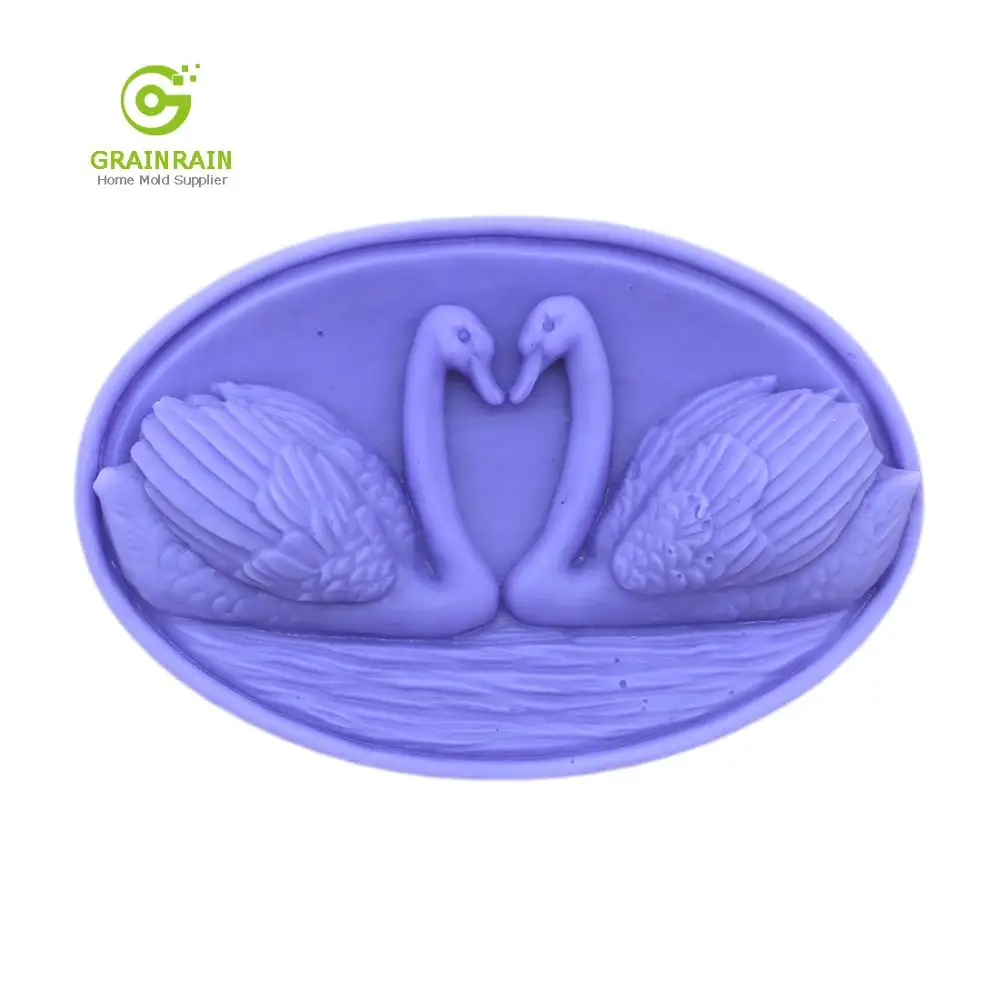 Формочки для мыла Grainrain Swans силиконовые формы изготовления прессформа воска из