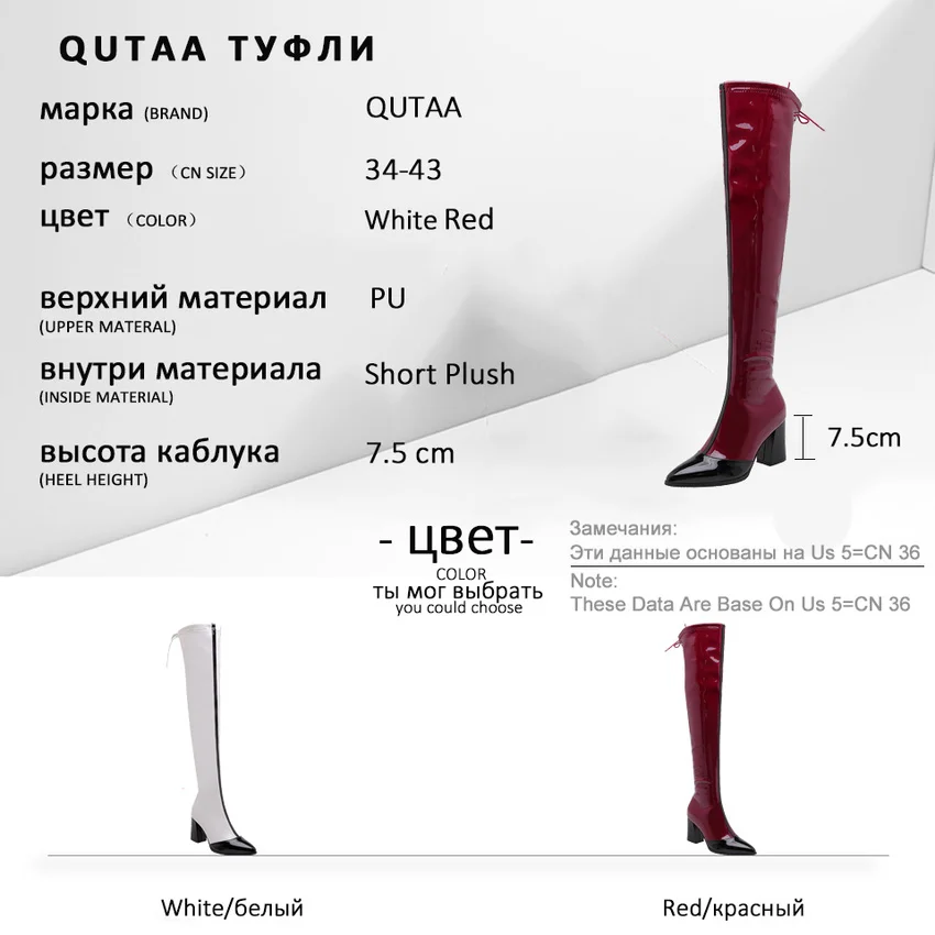 Женские ботинки на молнии QUTAA разноцветные из лакированной кожи с острым носком