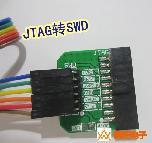 20 P-2,54 мм Шаг JTAG интерфейс к 4P \ 5P \ 6 P-2,54 мм Шаг SWD плата адаптера J-Link