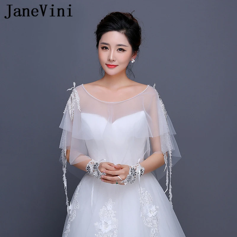 

JaneVini Elegant White Bolero Wedding Bridal Coat Wraps Appliques Beaded Scoop Neck Short Shawls Cape Tulle Brides Accessories