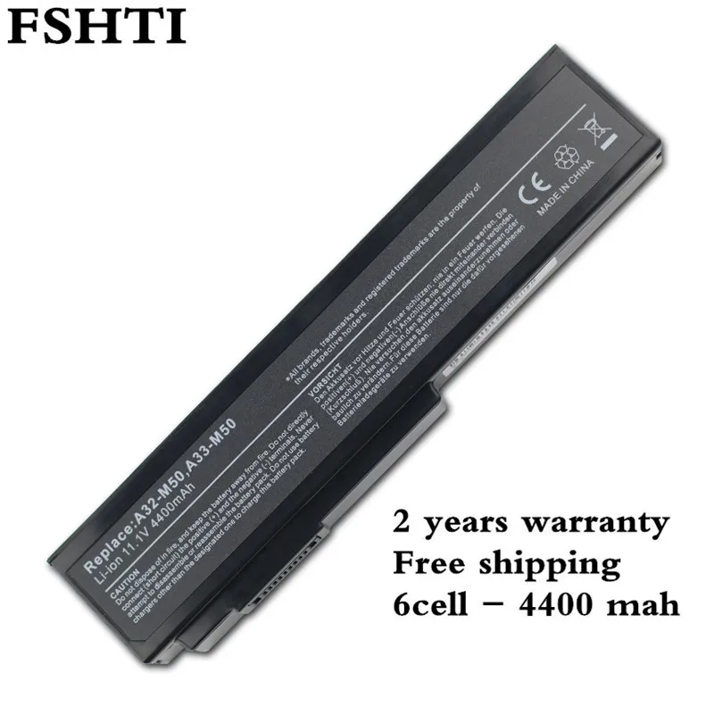 6 ячеек Аккумулятор для ноутбука ASUS A32-M50 A32-N61 A32-X64 A33-M50 M50 M60 N43 N43J N52A N53 N61 X55 X5M X64 X64J X64JV