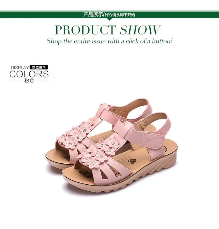 2017 г. новые летние сандалии на плоской подошве Женская Корейская версия обуви с