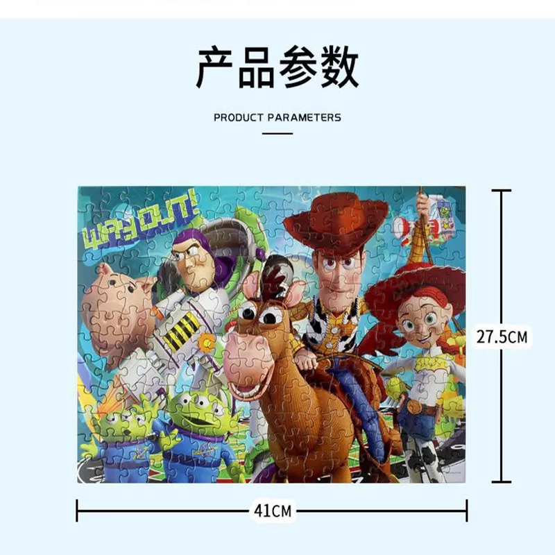

Disney Toy Story Spider-Man Puzzle 200 Pieces Super Heroes Puzzle Games Adults Teenagers Kids Childen Toys Children's gift