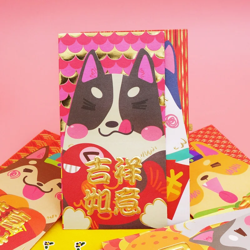 2018 китайская собака новогодний длинный размер красный пакет мультяшная конверт