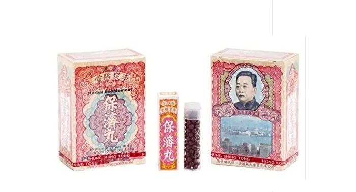 5 коробок-HONG KONG PO CHAI таблетки(1,89 г x10 флаконы