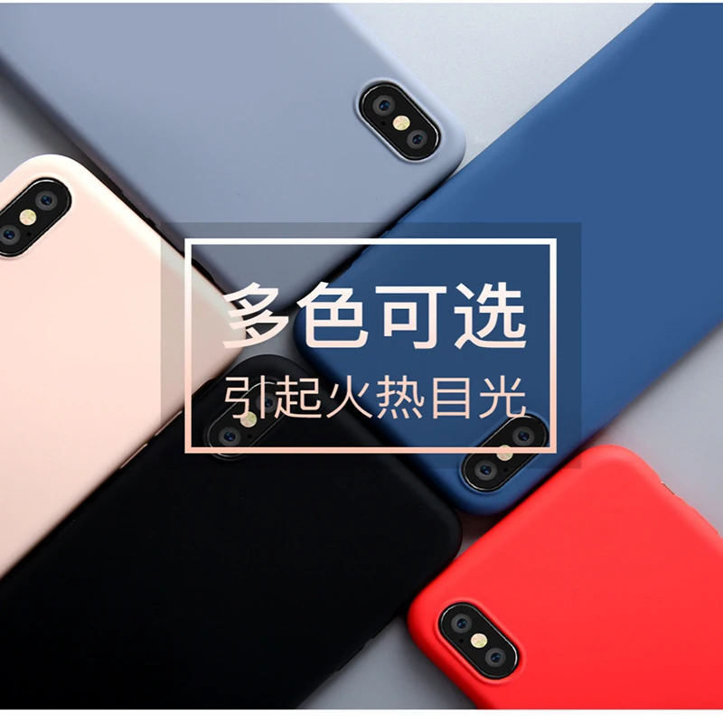 Мягкий тонкий и стильный чехол подходит для Apple iPhone XR X R мобильного телефона