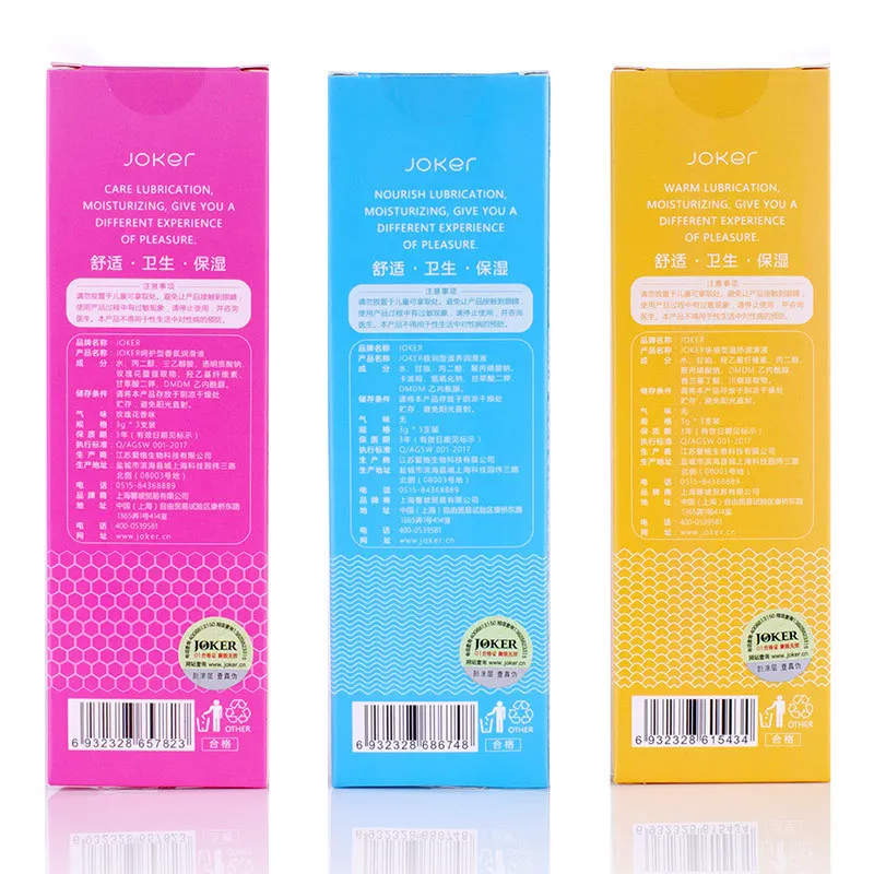 10 шт./компл. Тип инъекции Анальная Вагина Секс Смазка масло сухое облегчение боли