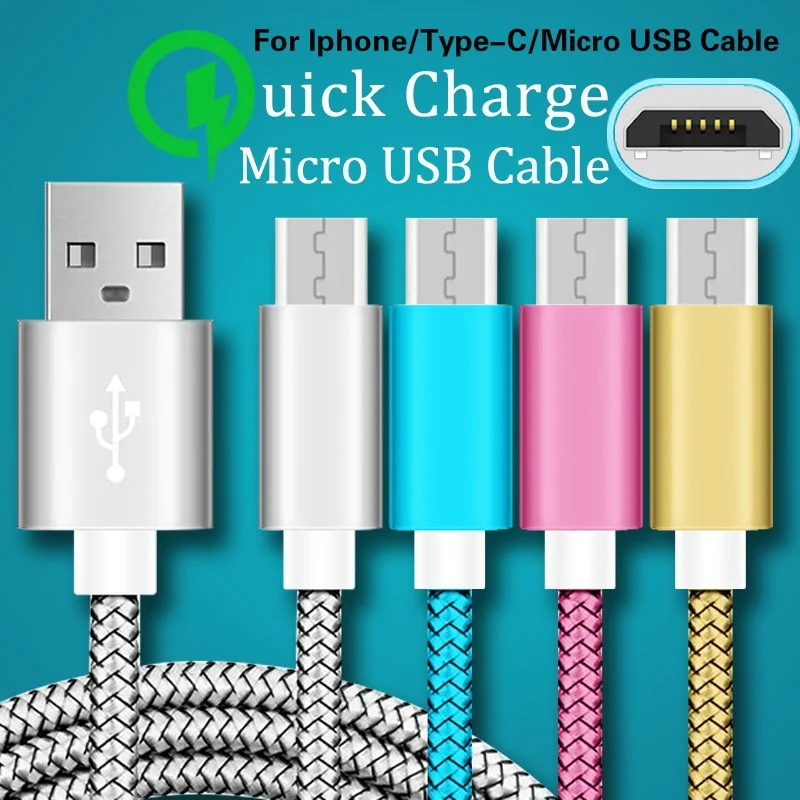 Micro USB кабель для синхронизации данных 2.0A Быстрая зарядка Wilefox Swift /Spark x + /Storm Huawei Honor