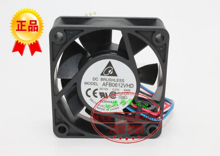 Новый Дельта 6020 AFB0612VHD 12V 0.27A двойной шарикоподшипник Вентилятор охлаждения |