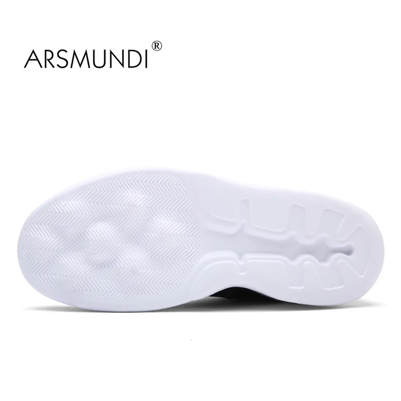 Мужские баскетбольные кроссовки ARSMUNDI спортивные дышащие на шнуровке для образа