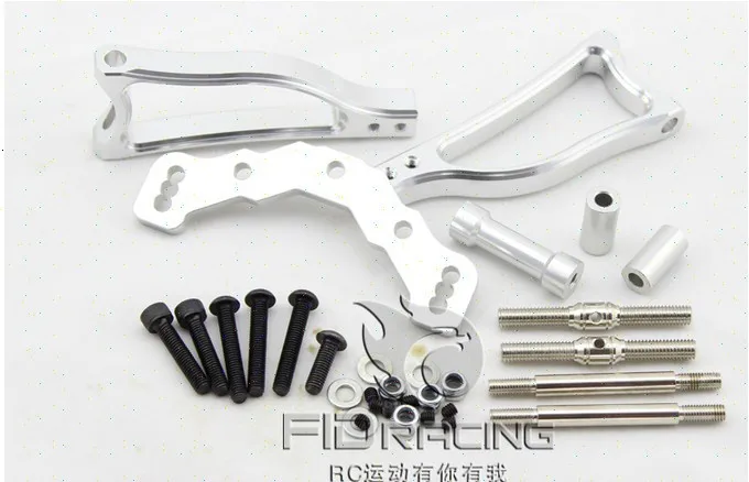 

FID metal rear upper suspension arm FOR LT 5T 1 set Crazy off-road weapon