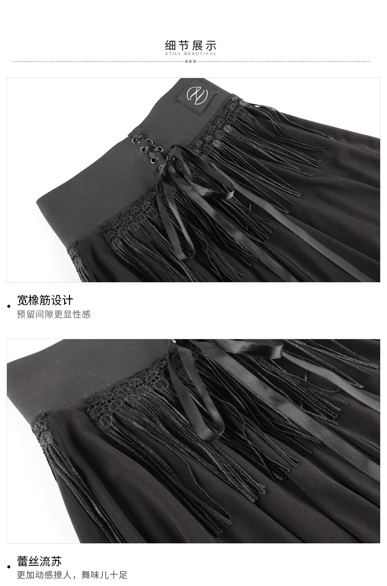 

Latin dance skirt female adult skirt Latin dance skirt new summer tassel skirt -K180501