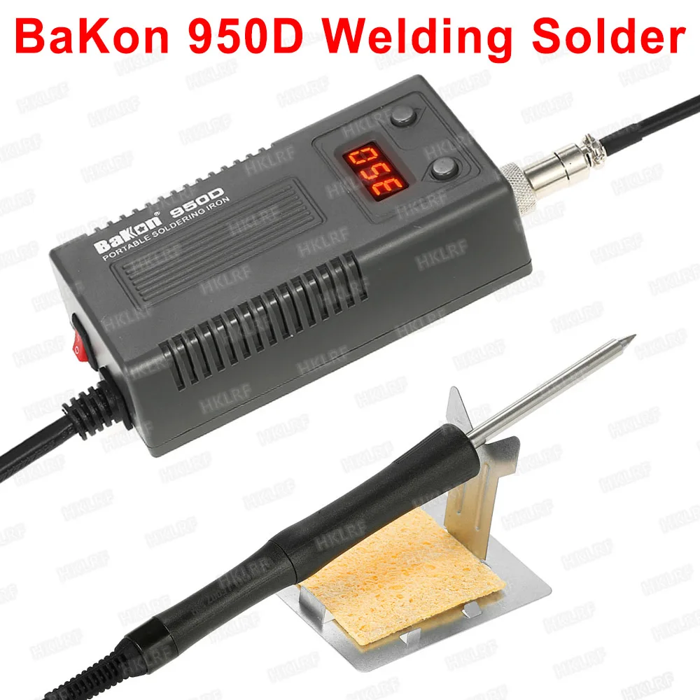 Bakon 950D сварочный паяльник 220 В 50 Вт инструмент с внутренним нагревом портативный