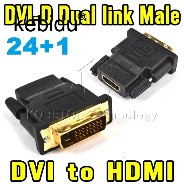 Kebidu продажа 1080P DVI 24 + 1 адаптер Папа-мама конвертер V1.4 DVI-D двойная ссылка для Xbox360/One