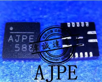 Бесплатная Доставка 10 шт. NB671LAGQ-Z NB671LAGQ NB671LA NB671 (AJPE) QFN-16 | Электроника