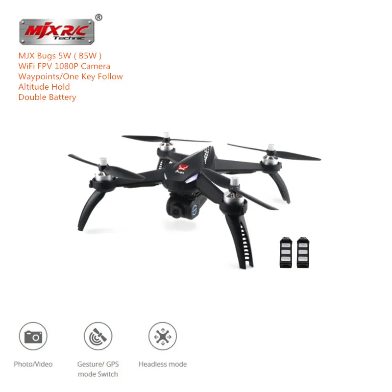 MJX ошибки 5 Вт B5W мини Дрон с камерой HD Wi Fi FPV системы 1080 P камера высота Удержание