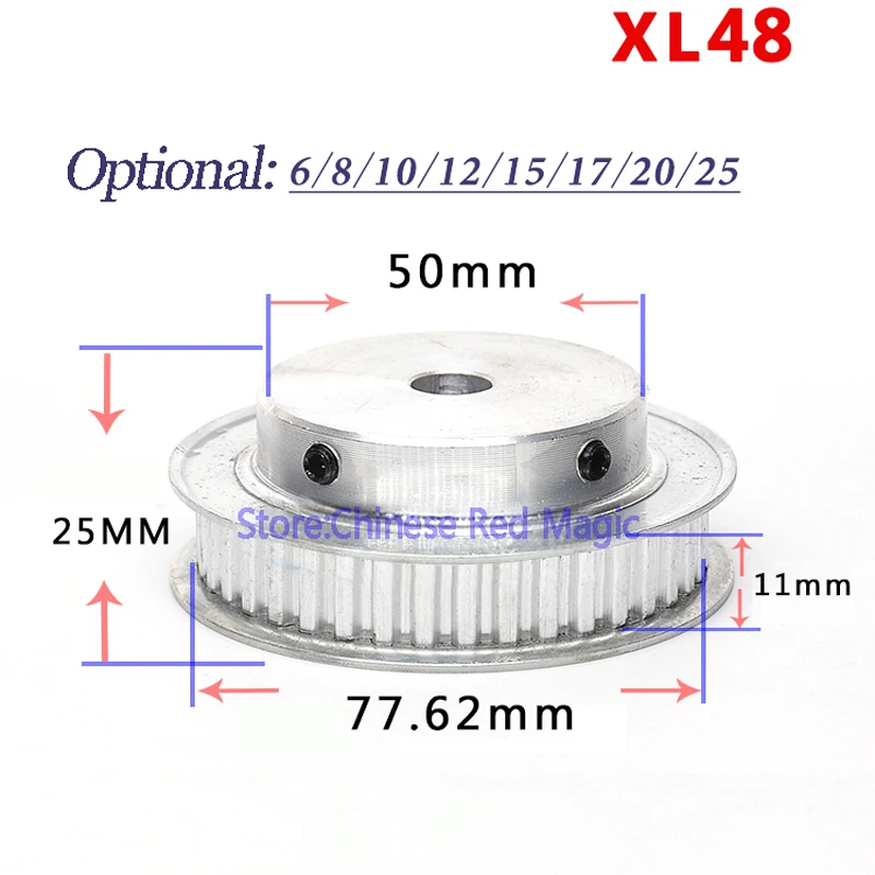 Зубчатый шкив XL48 с 48 зубьями алюминиевые детали для 3D принтера зубьев отверстие