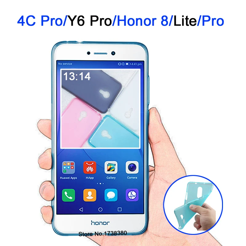 Huawei Honor 4C Pro Чехол 4 цвета Мягкая матовая задняя крышка TPU чехол для телефона huawei 8