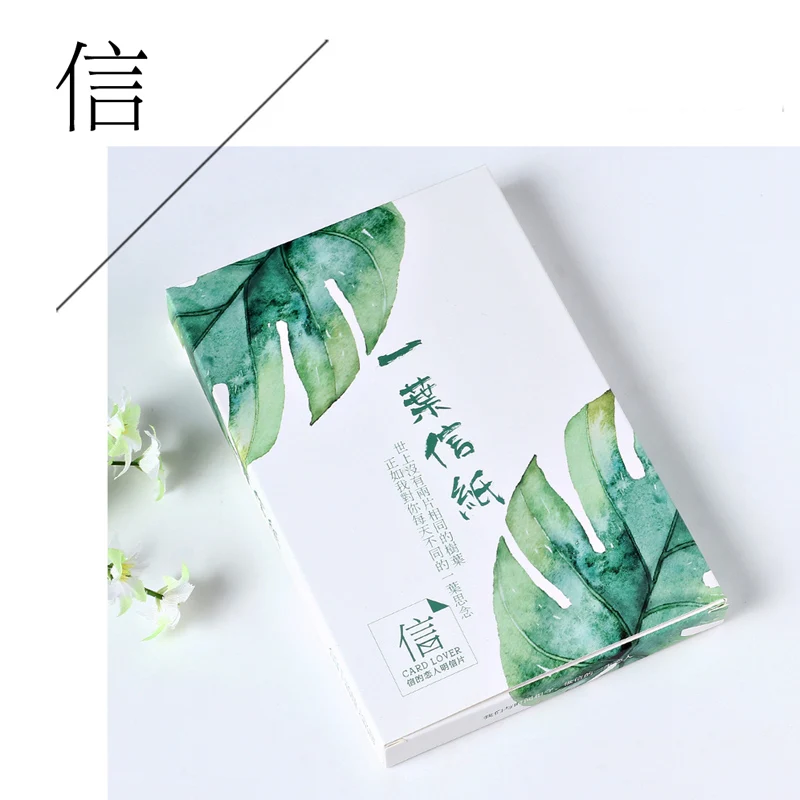 

30 pcs/pack Novelty leaves Heteromorphism Greeting Card Postcard Birthday Letter Envelope Gift Card Set Message Card