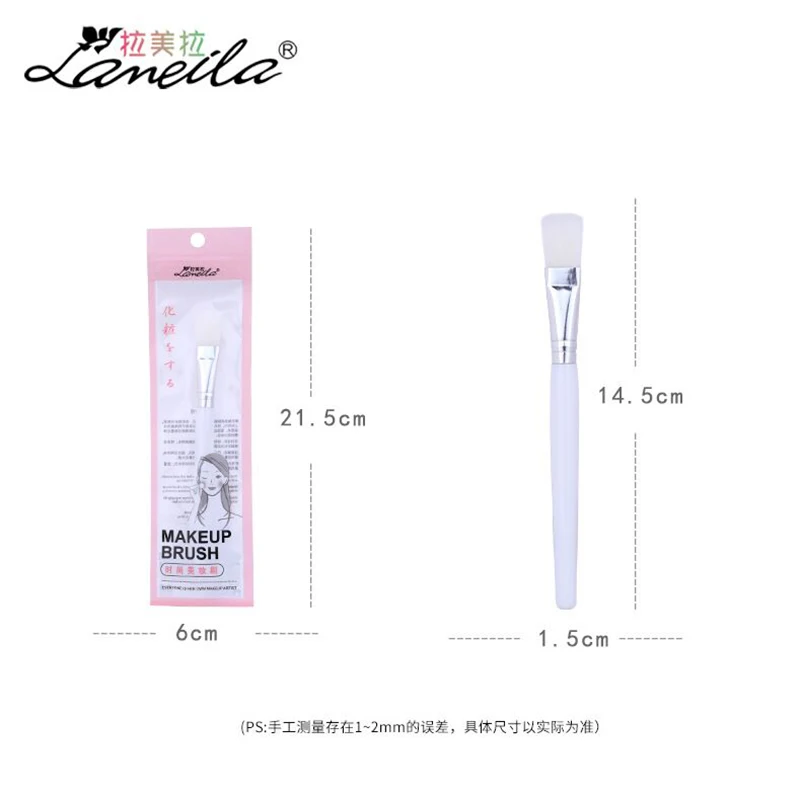 Косметическая маска LAMEILA высококлассная прозрачная кисть из мягкого меха для