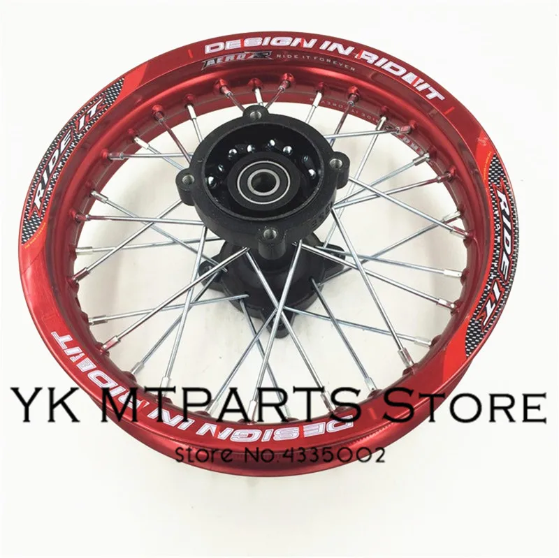 Велосипед ямы диски 1 85x12 дюймов гоночный Байк обод для KTM CRF Kayo BSE Apollo 12 задние
