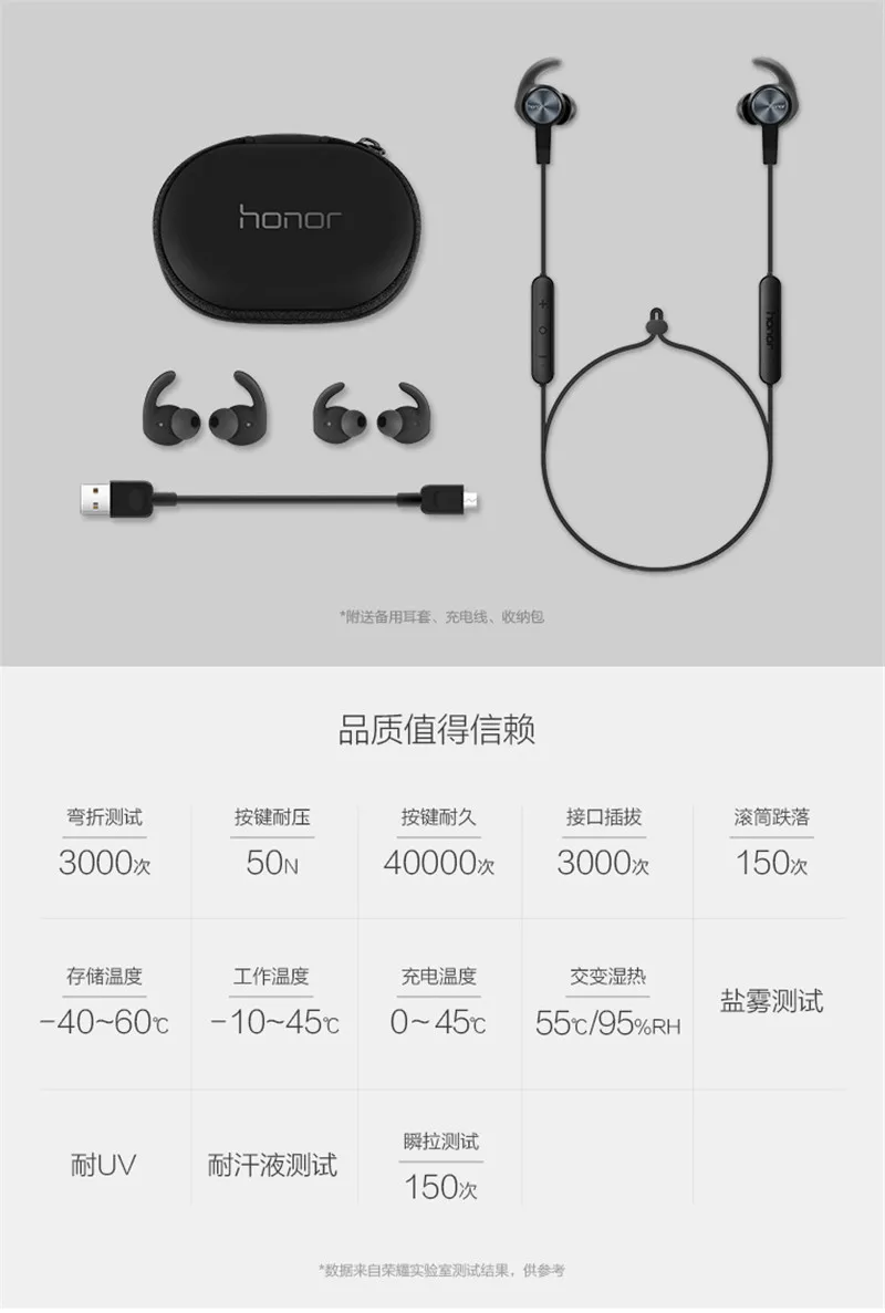 

Original Honor xSport Bluetooth Headset AM61 Wireless Earphone with Mic Bluetooth 4.1 Waterproof Outdoor for SmartPhones