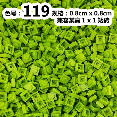 5900 шт./лот kennie № 3024 цветные Запчасти оптом 1x1 низкая кирпичи частицы классические мелкие детали и Запчасти игрушки "Сделай своими руками" 1k